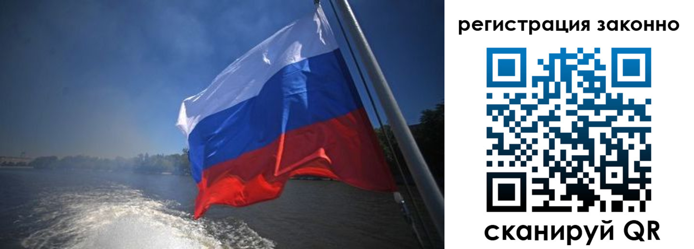 временная регистрация поиск в Богдановиче